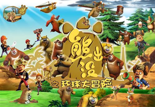 列支敦士登身份证怎么买假的
