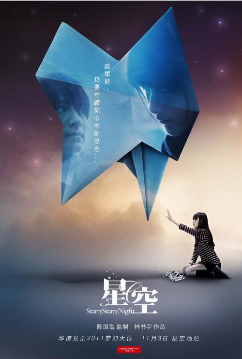 买个假的亚特兰大艺术学院文凭毕业证