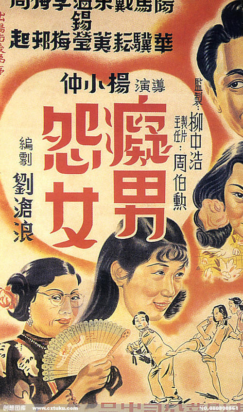 利文斯通学院学位证办理